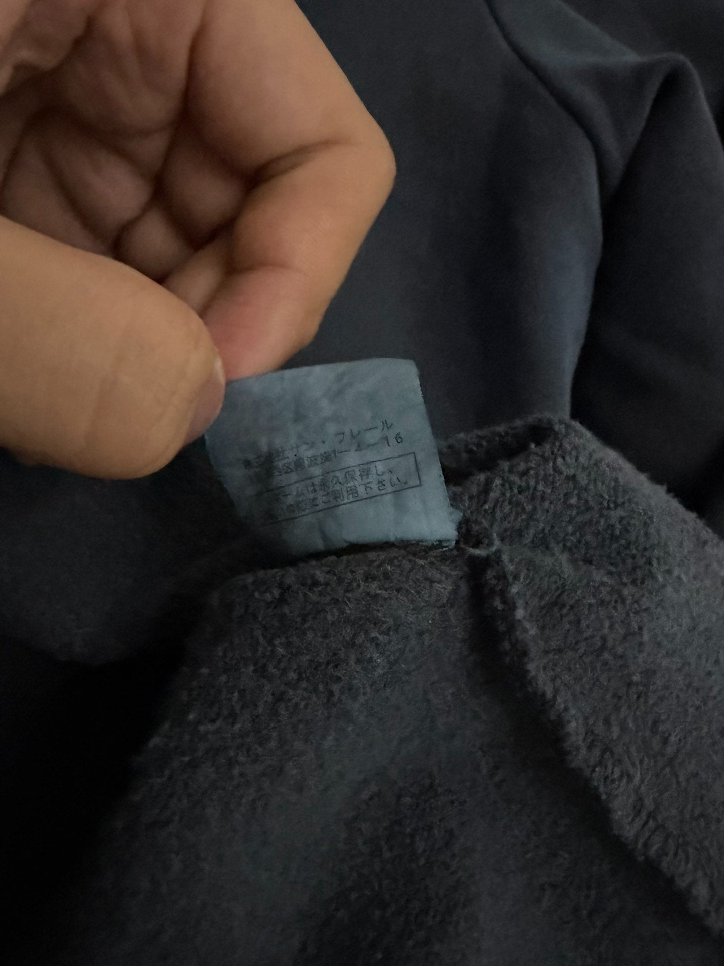 Raf Simons AW05 "History of My World" Peter De Potter Crewneck