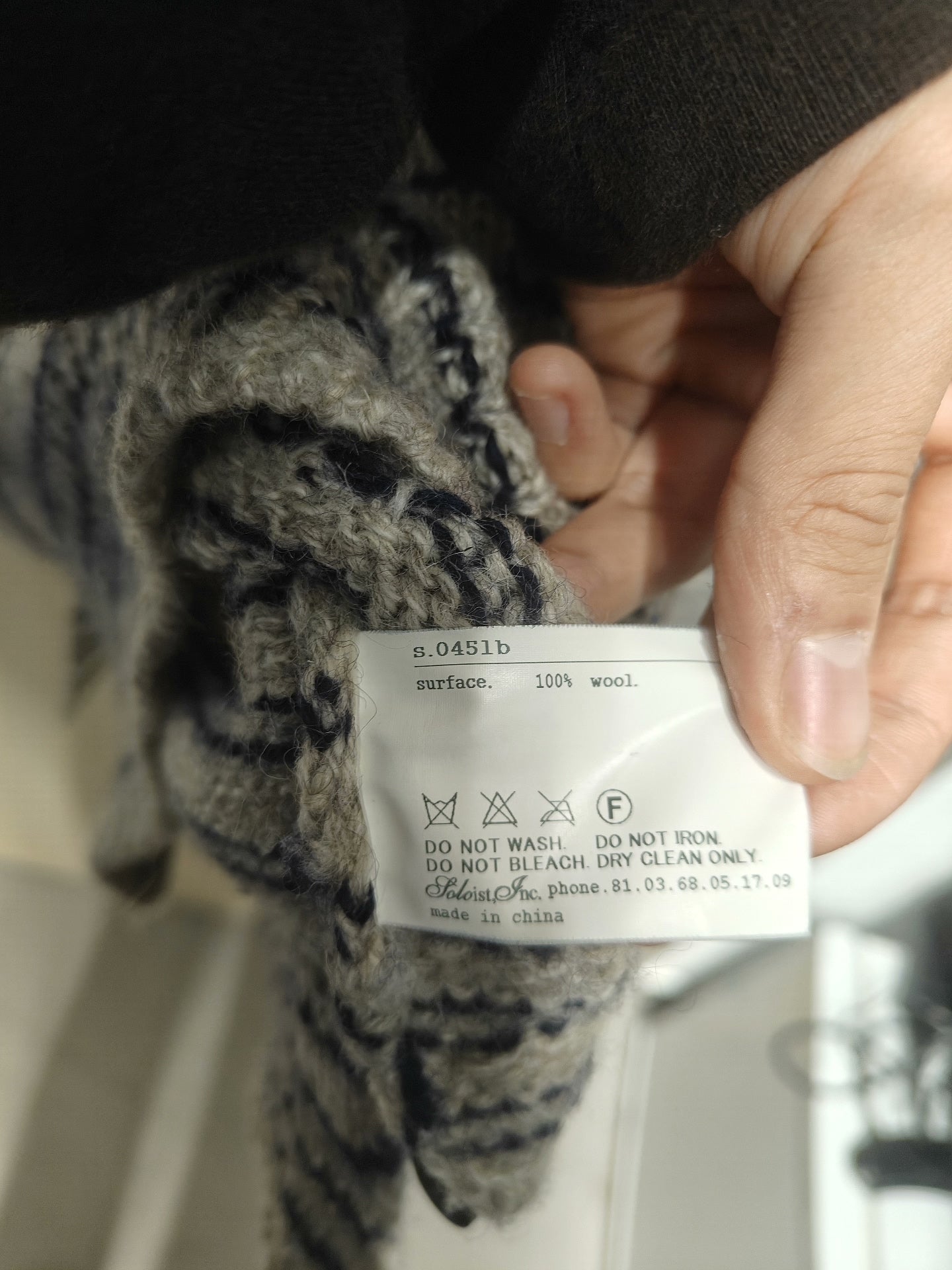 TAKAHIROMIYASHITA TheSoloist. "Grunge" Distressed Wool Sweater