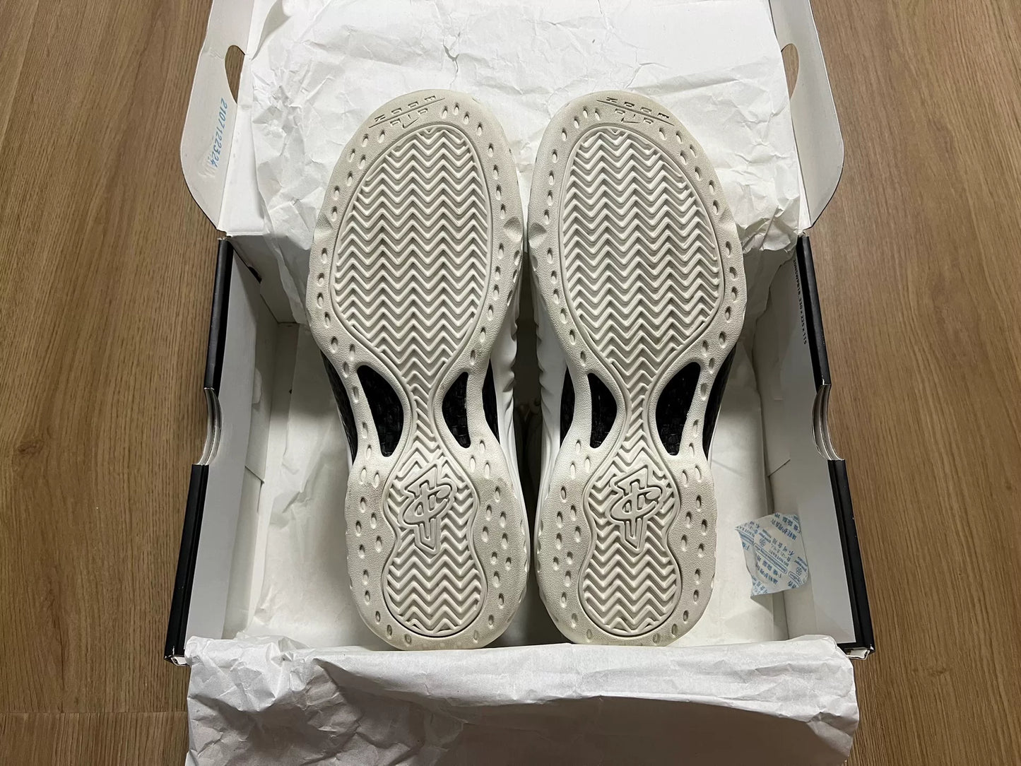 Comme des Garçons Homme Plus x Nike Air Foamposite One "White" 42.5