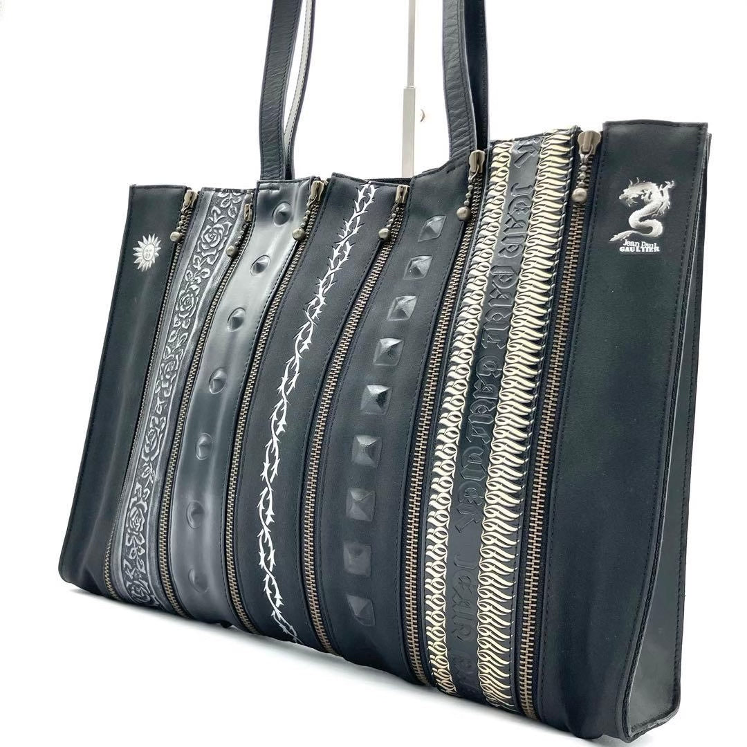 Jean Paul Gaultier (Vintage) Modular 7-Panel Zipper Tote