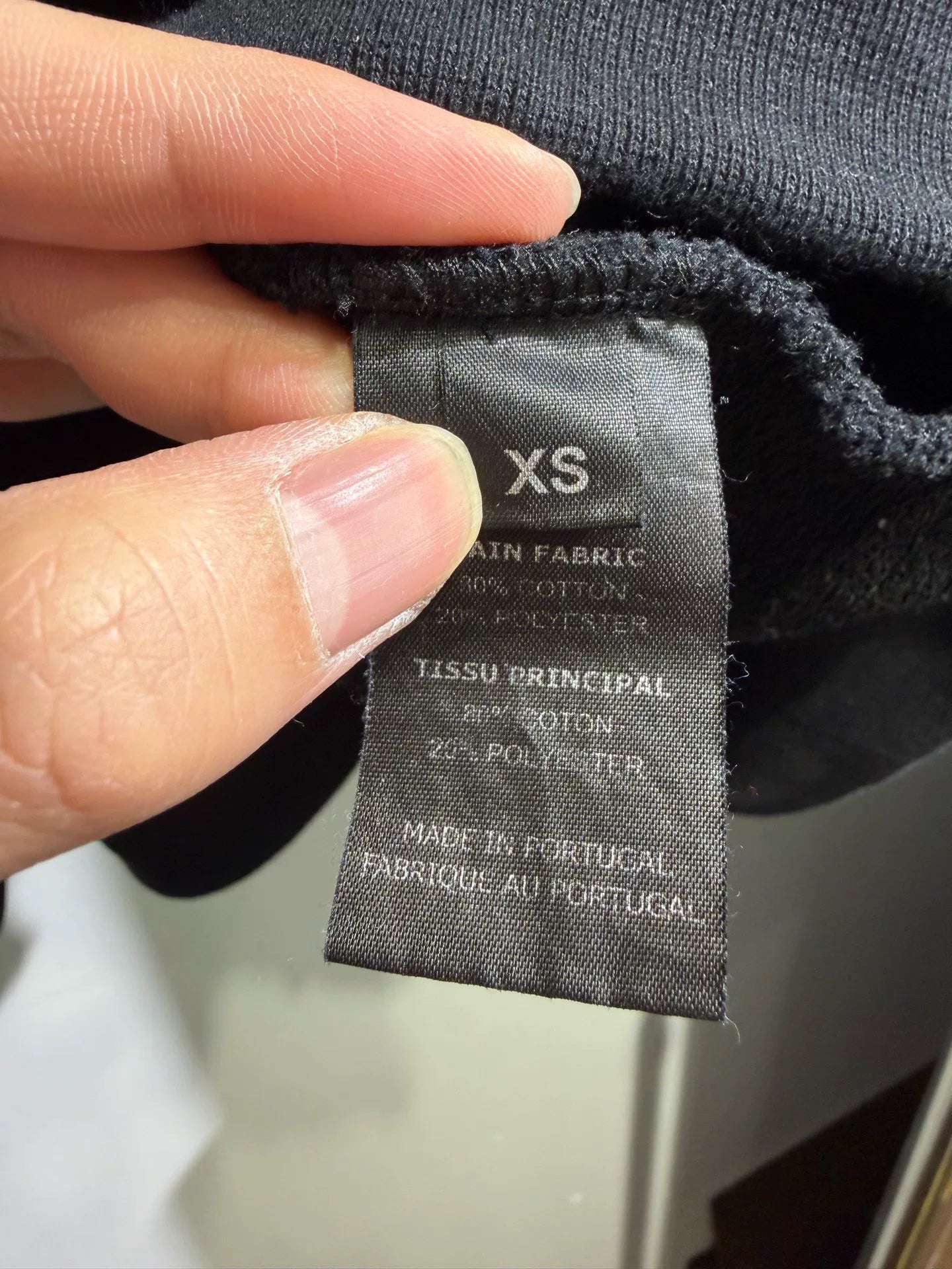 Vetements Rammstein "Sehnsucht" Hoodie