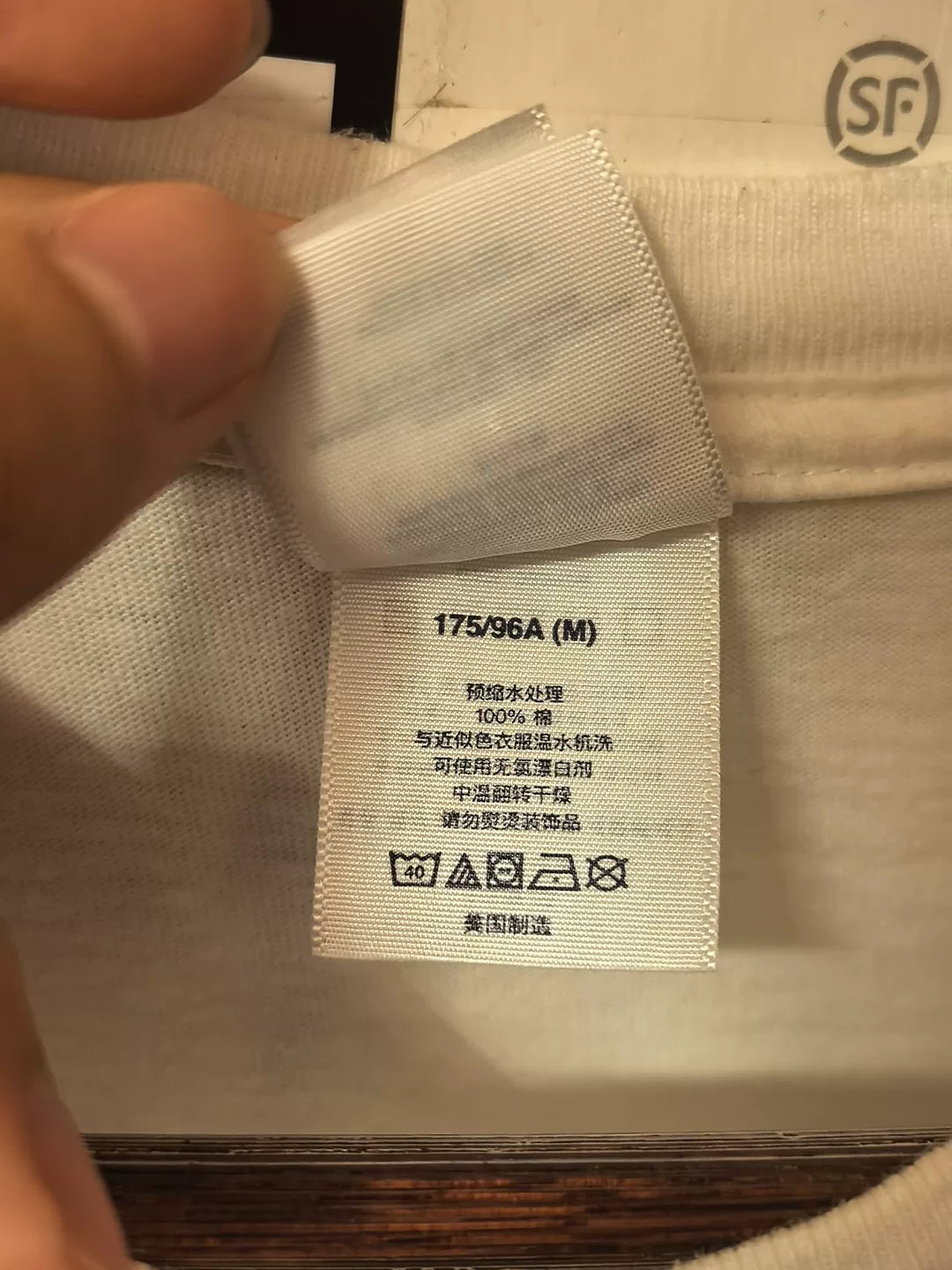 Supreme x Futura T-Shirt