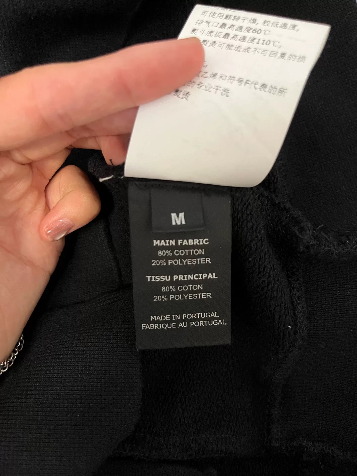 Vetements A/W18 Split Antwerpen Hoodie
