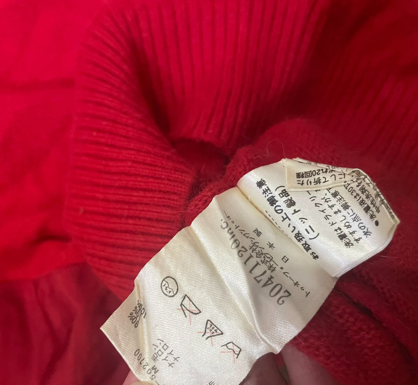 20471120 by Masahiro Nakagawa Archival Deconstructed Mixed-Media Sweater